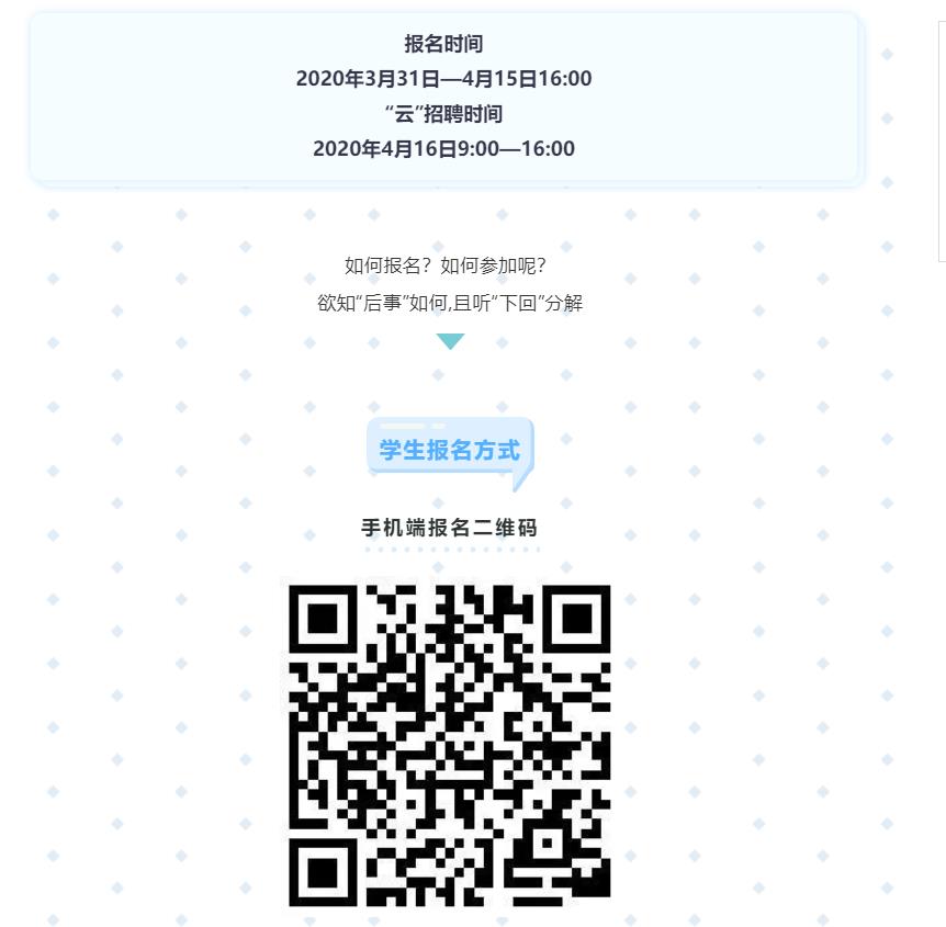1586660593580317.jpg 2.jpg